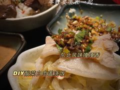 -湊湊火锅·茶憩(和平大悦城店)
