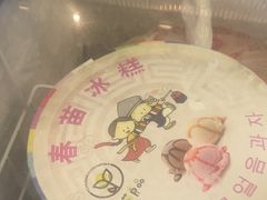 -江浦东烧烤城(韩式特色炭火烤肉同心路店)