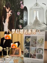 -金夫人婚纱摄影(总店)