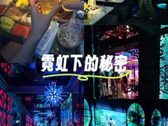 -INLOVE KTV(淮海路店)