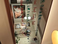 -Wagas沃歌斯(枫蓝国际店)