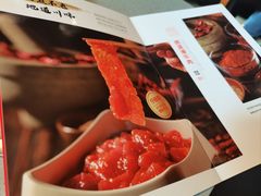 -海底捞火锅(牡丹园店)