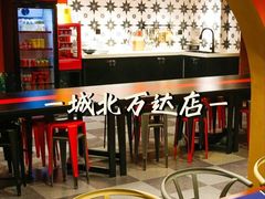 -漆橙车间轰趴馆·民国复古·团建聚会生日派对KTV(城北万达店)