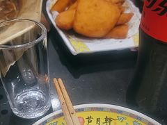 -芦月轩羊蝎子(太平桥店)
