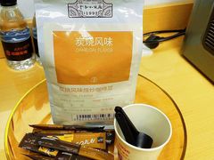 -天猫养车贴膜轻改·蓝电(优匹康桥东路店)