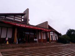 -邓小平故里