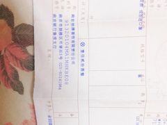 -恒康宠物医院(司背后街店)