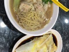 -燊意布拉肠云吞面(中山四路店)