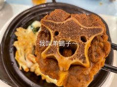 -马尔龙新疆饭店·清真(瑞景店)