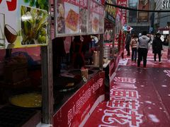 -莲花国际广场