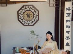 -蟹村草堂·苏式园林人文农家·大闸蟹