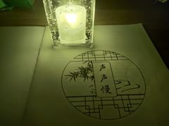 -ELEVEN桌游剧本杀轰趴馆(三里屯店)