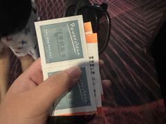 -鑫嘉汇购物中心