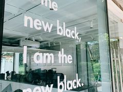 -BLATAGE COFFEE