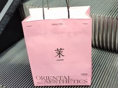 -茉莉奶白(广州动漫星城店)