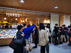 -HARBS(名铁名古屋店)
