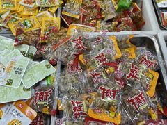 -北京稻香村(京港城生活广场店)