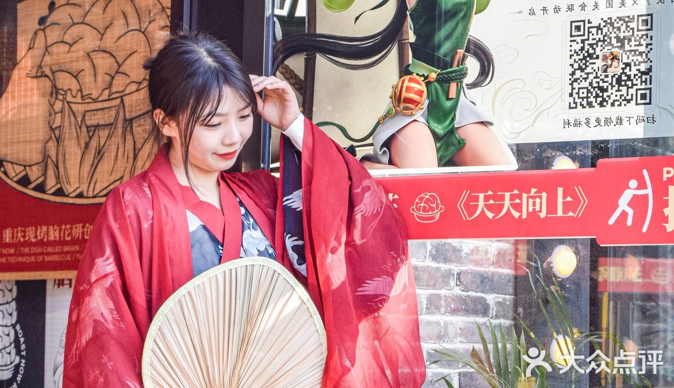 在九村烤脑花里畅游武林江湖‼️