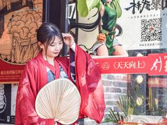 -九村烤脑花(大石坝总店)