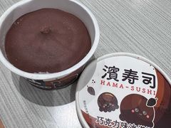 -滨寿司(新街口中央商场店)