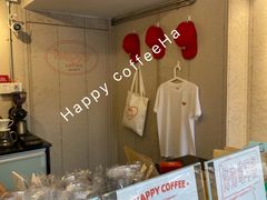 -happy coffee roastery