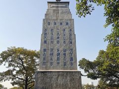 -黄埔军校旧址纪念馆