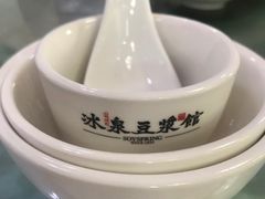 -冰泉豆浆馆(白云山总店)