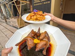 -盏簋品味馆(沙溪店)