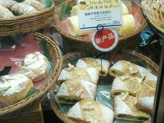 -都恩客(高岛屋百货店)