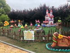 -安徒生童话乐园