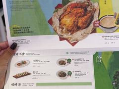 -桂满陇·杭州小馆(朝阳合生汇店)