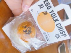 -小麦穗私人订制蛋糕·甜品台(万达店)