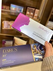 -南京康美美容医院·旗舰店