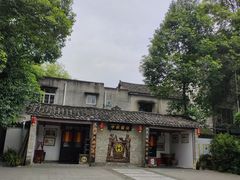 -成都川菜博物馆