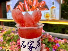 -靓靓蒸虾(中山里店)
