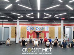 -CrossFit MET综合体能训练馆(朝阳路店)
