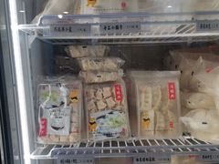 -鴻瑞興面馆(保利时光里店)