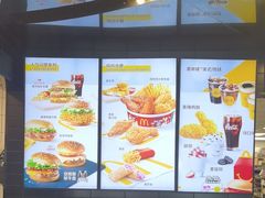 -麦当劳(北苑秋实路店)