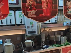 -柠季·手打柠檬茶(静安大悦城北座B1店 )