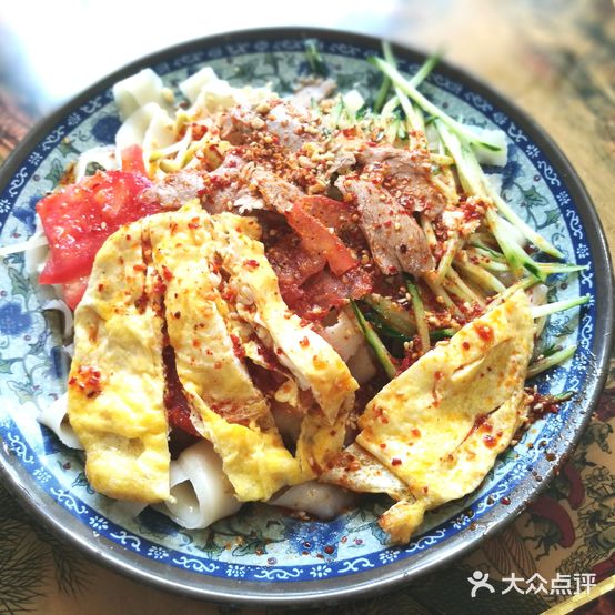 兰州正宗牛肉拉面