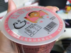 -不二心包子铺(二七广场店)