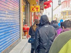 门面-恒義诚·老鼠窟国营饭店(桥头街店)