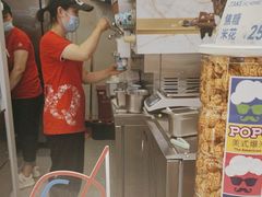 -DQ·蛋糕·冰淇淋(鸿坤店)