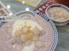 -赵记传承·中国甜品(福州总店)