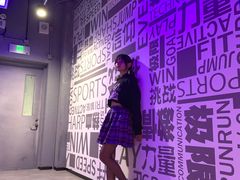 -嗨翻Hi-Fun竞技主题乐园·蹦床亲子生日轰趴(国光1937店)