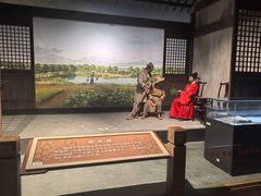 -中国农业博物馆