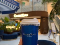 -CHARLIETOWN红茶公司(南京万象天地店)