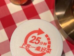 -西贝(六里桥旗舰店)