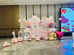 -团子宝宝宴派对百日宴生日布置策划·求婚策划·气球布置别墅民宿