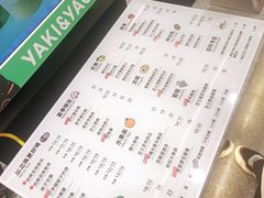 -雅克雅思(纱帽河店)